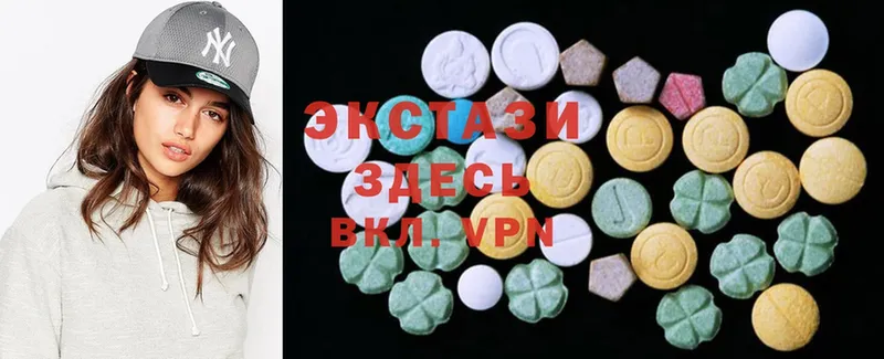 кракен как войти  Поворино  Экстази 280 MDMA 