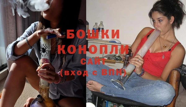 кокаин Вяземский